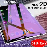 Anti-Blue Light Tempered Glass For Apple iPad mini Air 1 2 Mini 3 4 2017 2018 Pro 9.7 10.5 iPad pro Screen Protector Tablet Film