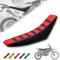 【LZ】 5 Color Universal Leather Gripper Soft Seat Cover For WR YZF CRF SUZKI Motocross Motorcycle Off Road