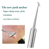 New God Needle Acne Tweezers Beauty Salon Special Curved Hook  Remove Blackhead Fat Particles Squeeze Pimples Black Dot Tools