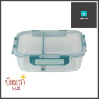 กล่องอาหารแก้วเหลี่ยมแบ่ง 2 ช่อง KECH SIZE S 0.64 ลิตร สีฟ้าRECTANGULAR GLASS FOOD CONTAINER WITH 2 COMPARTMENTS KECH SIZE S 0.64L LIGHT BLUE **สามารถออกใบกำกับภาษีได้ค่ะ**