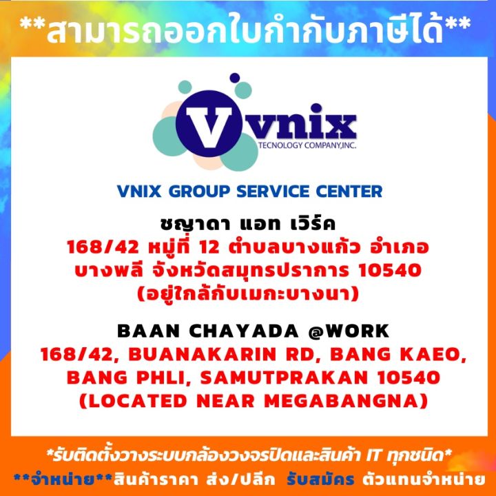 wowww-ipc-f42p-3-6mm-imou-4mp-bullet-รับสมัครตัวแทนจำหน่าย-by-vnix-group-ราคาถูก-กล้อง-วงจรปิด-กล้อง-วงจรปิด-ไร้-สาย-กล้อง-วงจรปิด-wifi-กล้อง-วงจรปิด-ใส่-ซิ-ม