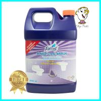 น้ำยาขจัดคราบฝังแน่นห้องน้ำ FARCENT 3,500mlHEAVY-DUTY BATHROOM CLEANER FARCENT 3,500ML **ลดราคาจัดหนัก **