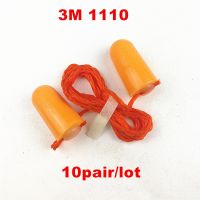 10pairs/lot 3M 1110 Corded Disposable Foam Earplug Noise Reduction EarPlugs