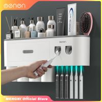 MENGNI Magnetic Adsorption Inverted Toothbrush Holder Wall -Automatic Toothpaste Squeezer Storage Rack Bathroom Accessories