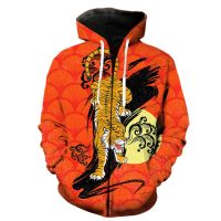 Sudadera con capucha y cremallera para hombre y mujer, chaqueta Unisex con estampado 3D de Tigre y Animal de dibujos animados, ropa de calle Harajuku divertida, gran oferta, primavera de 2022