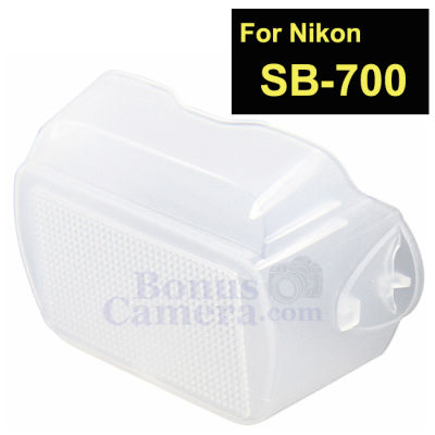 JJC Softbox ของแฟลชนิคอน SB-700 Flash Diffuser for Nikon SB-700 replaces Nikon SW-14H