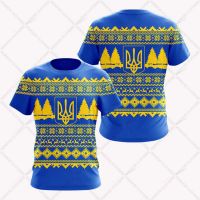 Ukraine Christmas Unisex Tees Summer Casual Pullover Mens Fashion Daily Clothing Loose T-shirts Boy Oversized Short Sleeves Top