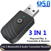 OOC 3.5มม. 3 in 1 ตัวรับสัญญาณ USB Dongle สเตอริโอ อะแดปเตอร์บลูทูธ ตัวรับสัญญาณ Bluetooth 5.0 ตัวรับสัญญาณเสียง เครื่องส่งสัญญาณเพลง อะแดปเตอร์ไร้สาย