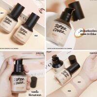 Sivanna Color Matte Glow Super Cover Foundation UV25 รองพื้นผสมกันแดด ปกปิดริ้วรอย กันน้ำ กันเหงื่อ HF6052