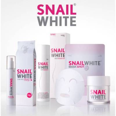 🔥พร้อมส่ง🔥CXC- Snail White สเนลไวท์ 🔥 แท้ 100 % 🔥 N18