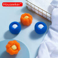 Houseeker ลูกบอลกำจัดขนสำหรับซักผ้า,ลูกบอลทำความสะอาดเสื้อผ้ารูปสัตว์ช่วยกำจัดขน