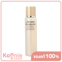 Shiseido Vital-Perfection White Revitalizing Softener Enriched 75ml