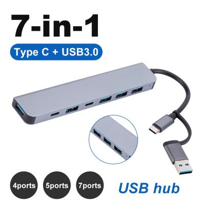 USB C HUB 3.0 Type C 4/5/7 Ports Multi Splitter Extensions Adapter High Speed Transmission for MacBook Notebook Laptop Computer USB Hubs