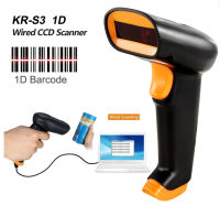 L8BL Bluetooth 1D2D Barcode Reader And S8 QR PDF417 2.4G WirelessWired Handheld Barcode Scanner USB Support Mobile Phone iPad