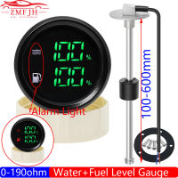 IP66กันน้ำ Dual Gauge พร้อมไฟเตือน52มม. ระดับน้ำมันเชื้อเพลิงระดับ Gauge สำหรับการใช้ Float Level Sensor 0-190 Ohm เรือรถ