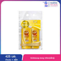 ซันซิลแชมพู+แชมพู 2*400มล.เหลือง(แพ็คคู่)