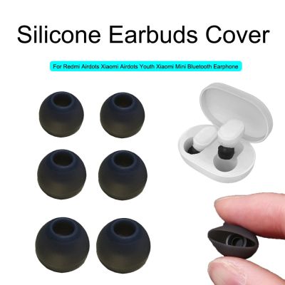 Silicone Ear Tips for Xiaomi Redmi Airdots Replacement Earplug Dustproof Protective Caps For Xiaomi Mini Bluetooth Earphone Wireless Earbud Cases