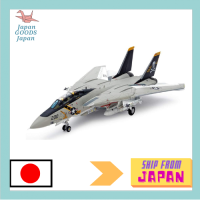 Tamiya 1/48มาสเตอร์พีซซีรีส์ No.114 F-14A ทอมแค็ตโมเดลพลาสติกล้วน61114ของแท้และผลิตในประเทศญี่ปุ่นซื้อด้วยบัตรกำนัล! และติดตามเรา!