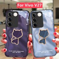 เคส Vivo V27 V29 5G เคส Vivo V23 V27E เคส Vivo V27 Pro เคส Vivo Y36 5G หรูหราแก้วเหลวเคสกันกระแทกหมีและป้องกันการตกหล่นเคสโทรศัพท์ถนนแฟชั่นแมว