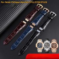 25X13mm notch Genuine Leather Watch Strap connector For Patek Philippe Nautilus 5711 5726 5712g watchband wristband Bracelet