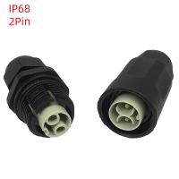 2/3/4Pin Waterproof Connector IP68 Male and Female Butt Terminal Block M20 Outdoor LED Lighting Cable Aviation Plug