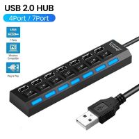 7พอร์ต2.0ฮับ USB Splitter ความเร็วสูงเครื่องแยกอเนกประสงค์ USB อะแดปเตอร์สายขยายสำหรับพีซีตั้งโต๊ะอะแดปเตอร์แล็ปท็อป USB ฮับขยาย