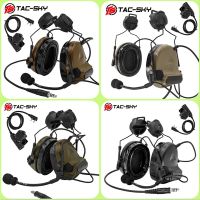 TAC-SKY ขายึดหมวกกันน็อกอาร์ครุ่น COMTAC II Headset Taktis ชุดหูฟังถ่ายภาพที่ปิดหูอิเล็กทรอนิกส์ป้องกันการได้ยิน