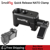 SmallRigตัวหนีบผ้าNATO Clamp 1973