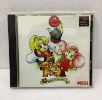 แผ่นแท้ [PS1] Magical Drop F - Daibouken mo Rakujyanaia! (Japan) (SLPS-02337 | 86805)