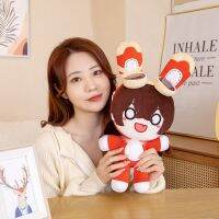 Genshin ผ้ากำมะหยี่มีผลกระทบบารอนกระต่าย Plushie Boneka Mainan ตุ๊กตากระต่ายสีเหลืองอำพันชุดคอสเพลย์ผู้หญิงอุปกรณ์ประกอบสำหรับแฟนๆ Kado Ulang Tahun 45Cm