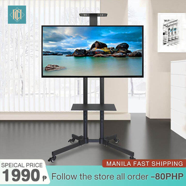 LCD TV stand 3265 inches floor mobile stand, rotatable trolley