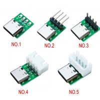 1-10PCS USB TYPE-C to DIP PCB Connector Pinboard Test Board Solder Female Dip Pin Header Adapter