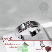 แหวนเพชรชาย Moissanite 0.5ct. พร้อมใบรับรอง GRA  ตัวเรือน แหวนเงินแท้ 925 ชุบทองคำขาว / Ring metal Silver 925 gem type Moissanite GRA certificate