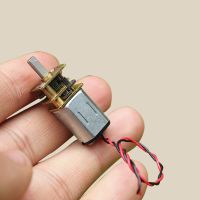 DC3V-6V N20 Miniature Geared Motor DC Motor Pure Steel Metal Mear Reduction55 RPM Electric Motors