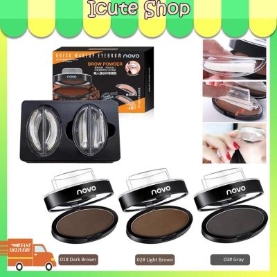 โนโว NOVO quick makeup eyebrow ที่เขียนคิ้ว ปั้มคิ้ว *1ชิ้น