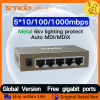 Tenda 5พอร์ต Full Gigabit Switch 1000Mbps Smart Network Ethernet Desktop Switcher Fast Ethernet Network สำหรับกล้องเฝ้าระวัง