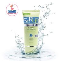 Smooth E BabyFace Scrub Facial Foam สมูธ อี เบบี้เฟซ สครับ เฟเชี่ยล โฟม โฟมล้างหน้าสครับ ลดความมัน