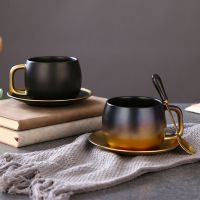 [COD] New Gradient Cup Gold Rough and Saucer English Afternoon