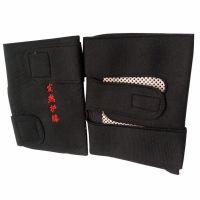 สายรัด แผ่นรัดเข่า พยุงเข่า(1คู่) Knee Pad Support (สีดำ)