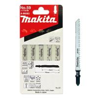 Makita No.59 ใบเลื่อยจิ๊กซอว์ท้ายแหลม สำหรับตัดเหล็กตัดไม้,ตัดPVC ความหนา 4-65มม. 1แพ็คเกจบรรจุ 5ใบ