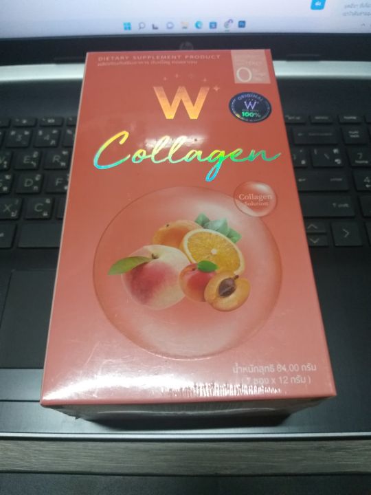 wink-white-w-collagen-dipeptide-วิงค์ไวท์คอลลาเจนไดเปปไทด์-1-กล่อง-7-ซอง