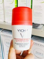 Rookie/French VICHY Vichy 72 hours continuous antiperspirant dew to remove sweat smell fragrance body roll-on sensitive skin