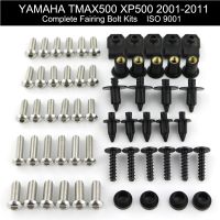 Complete Full Fairing Bolts Kit Stainless Steel Fit For Yamaha Tmax 500 XP500 2001 2002 2003 2004 2005 2007 2008 2009 2010 2011