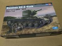 Hobbyboss รุ่น84816 148รัสเซีย KV-2ถังโมเดลโซเวียต