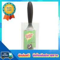 โอกาสทอง!! (แพคx2) 3 เอ็ม ลูกกลิ้งขจัดฝุ่น 30 แผ่น 3M LINT ROLLER 30 SHEETS :: free delivery :: ส่งฟรี !!