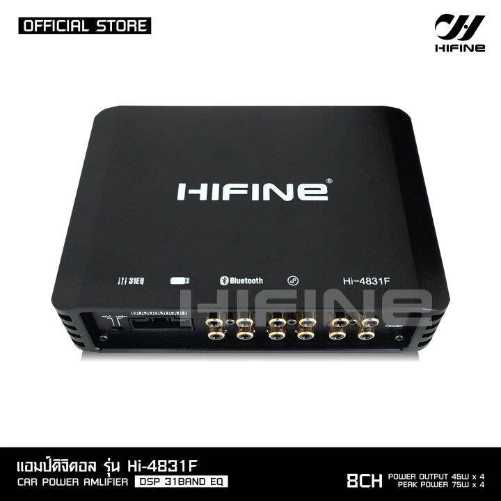 hifine-ชุดdsp-ตัวปรับแต่งเสียง-input-4-output-8-พร้อมภาคขยายและบูลทูธ-ในตัว-hi-4831f-มีชุดสายต่อรถtoyotaให้-มีจอเล็กปรับให้-hifine