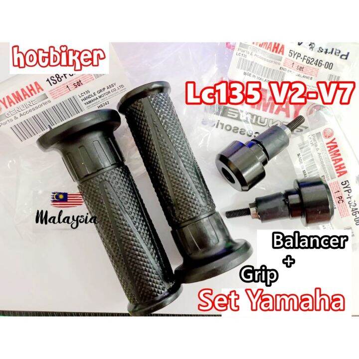 YAMAHA LC135 Handle Grip Balancer Combo Set V2 V3 V4 V5 V6 V7 Throttle