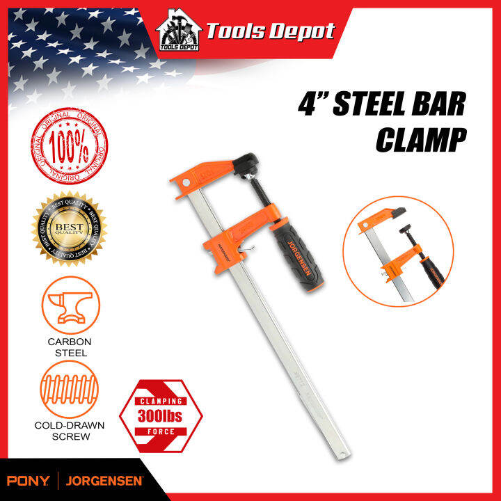 STEEL BAR CLAMPS (4" ,6",8",12") Lazada PH