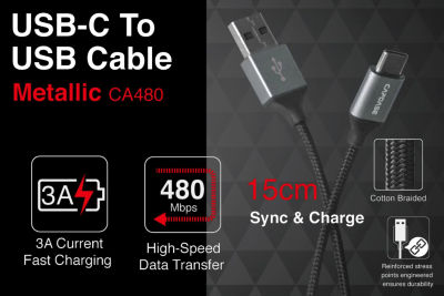 Capdase Metallic USB-C to USB Sync &amp; Charge cable (15cm) แบบสั้น