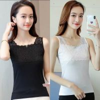 COD SDFSDTFGER MZ Lace Camisole Top Women Modal Tank Top Sleeveless Solid Tee Top Cotton